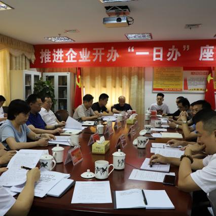 广东省佛山市回娄底市的长尾关键词有什么