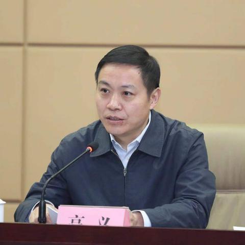 河南省四大煤炭基地？