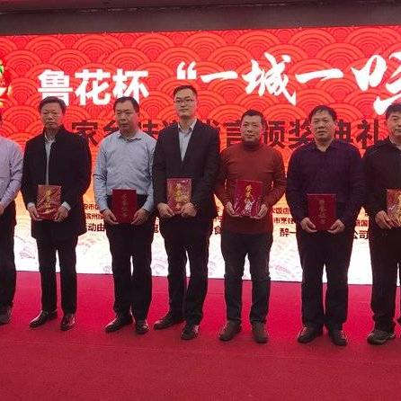 什么水杯仅对济南市区售