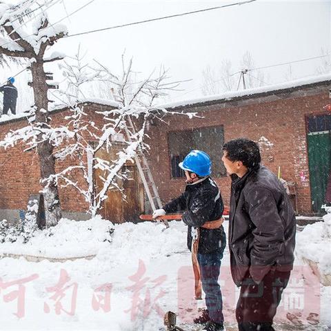 河南电厂怎么样了