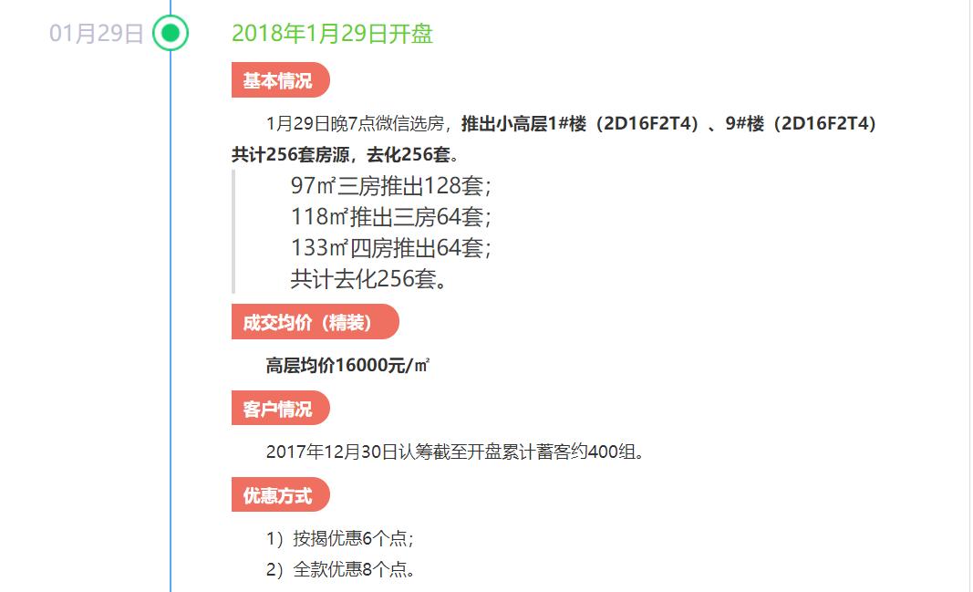 司法所是做什么的 司法所的工作职责