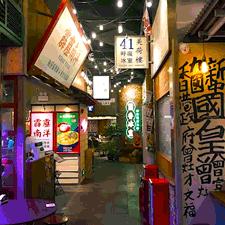 在深圳开大排档赚钱吗?需要多少投资？