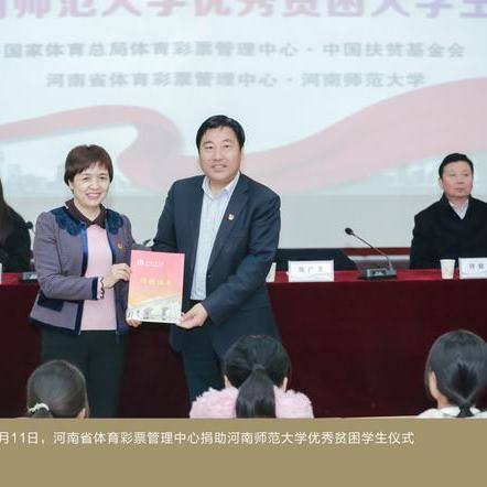 河南彩票弃奖的相关长尾关键词有哪些