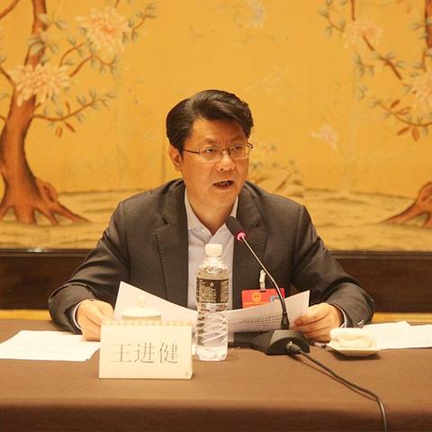 无锡市 教育 十三五的长尾关键词有哪些