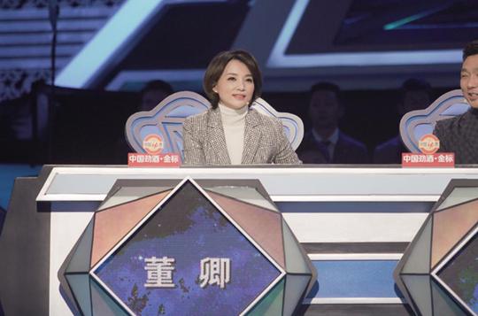 真情讲述触动众人《主持人大赛》走出去见天地人心