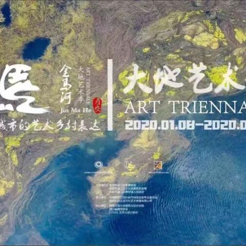 金马镇去成都市区怎么走