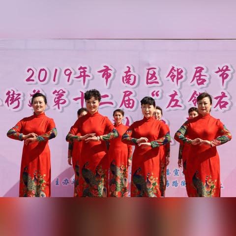 成都市南3环房价的长尾关键词有什么