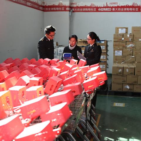 跨境电商平台接入海关的相关长尾关键词有什么