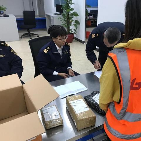 广州哪个跨境电商培训好