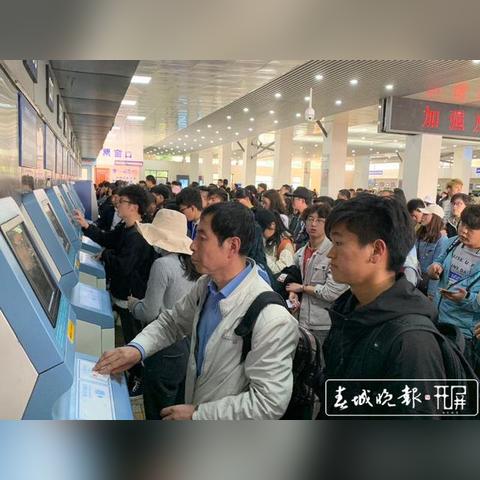 昆明市高中一年级放假的长尾关键词有哪些