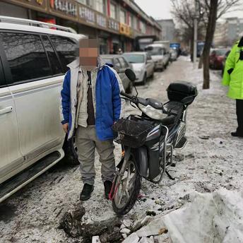 长春市二手摩托回收电话的长尾关键词有什么