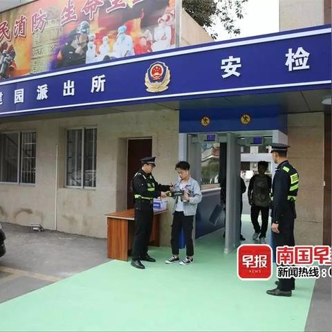 南宁市最早先设立哪个区