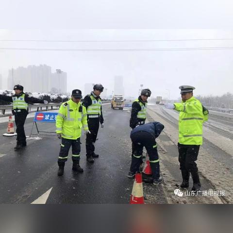 济南喷洒药物相关长尾关键词有哪些