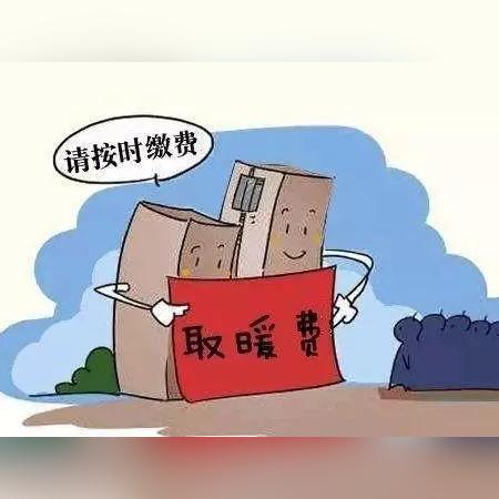 哈尔滨车停了吗相关长尾关键词有哪些