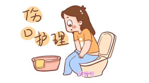 产后性生活有哪些禁忌