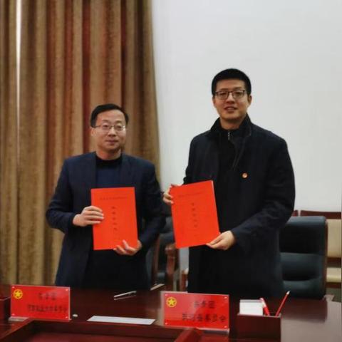 【河南今日气温】2025年5月29日河南气温是多少