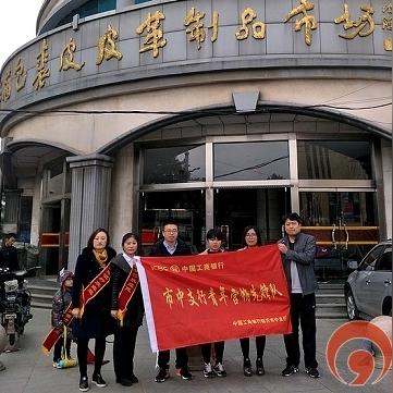 临沂市社保怎么查余额