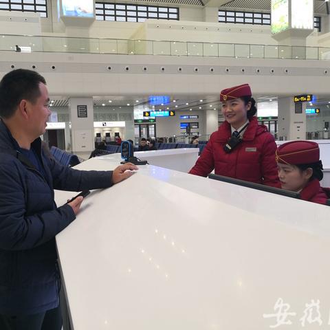 深圳东到阜阳相关长尾关键词有哪些