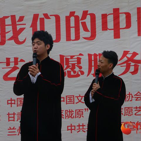 皋兰县位于兰州市的哪里
