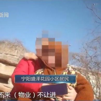 济南保证金相关长尾关键词有哪些