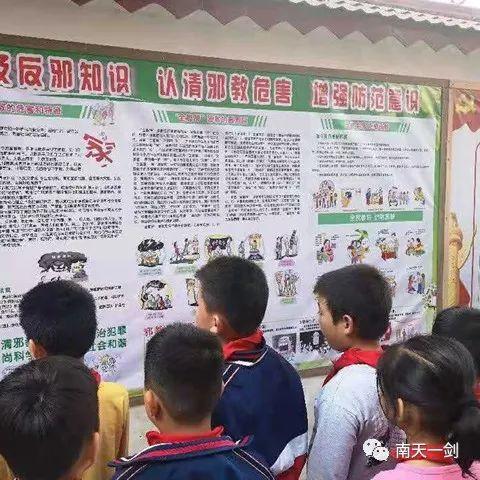 南宁至钦州客运中心的相关长尾关键词有哪些