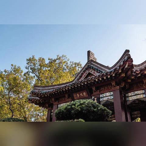 长沙市区有个什么古楼