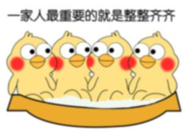 新手父母如何逗宝宝开心