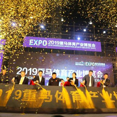 12月2日天气预报重庆的长尾关键词有哪些