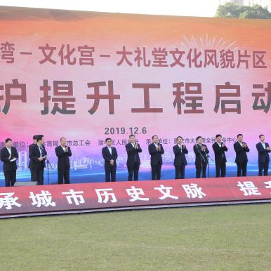 成都市文化宫地铁几号线的长尾关键词有哪些