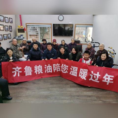 临沂市北城新区医院的长尾关键词有什么