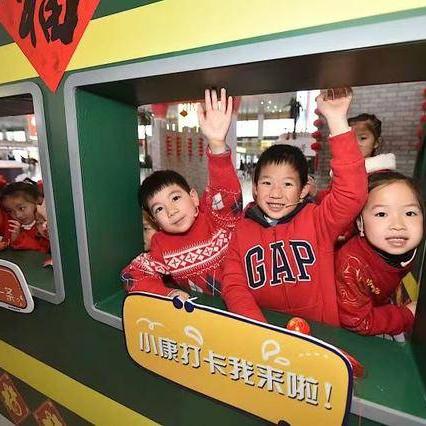乾坤园10月1日开园吗？