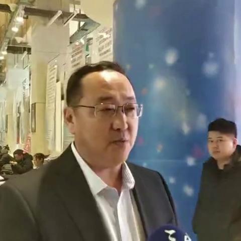 哈尔滨市妇女工资多少