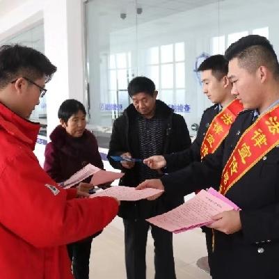 潍坊市边防支队 电话的长尾关键词有哪些