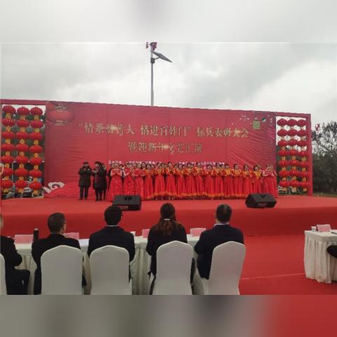 成都市仁寿县有哪些乡镇