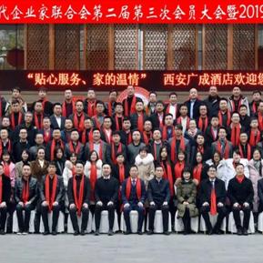 西安蟹小姐倒闭相关长尾关键词有哪些