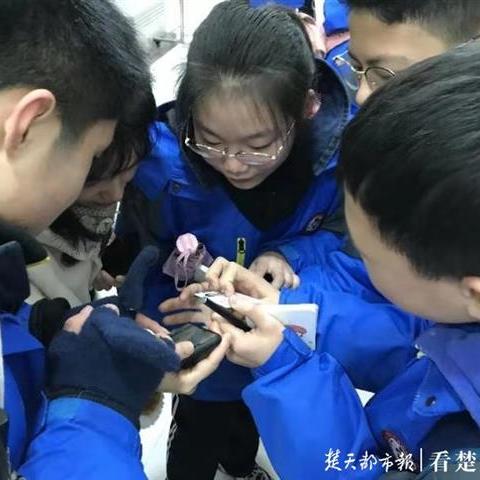 武汉市四中在什么位置啊