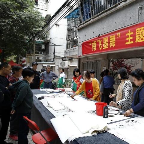 广州市的沙河属于什么区