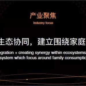 关于江苏复星在上海地点相关关键词有哪些