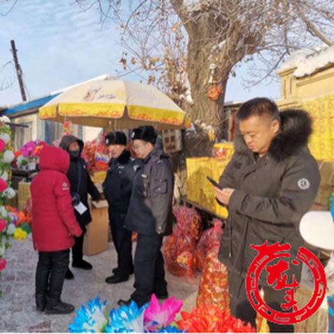 哈尔滨地铁学府路鲜花相关长尾关键词有哪些