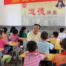 厦门好人生态联盟的相关长尾关键词有哪些