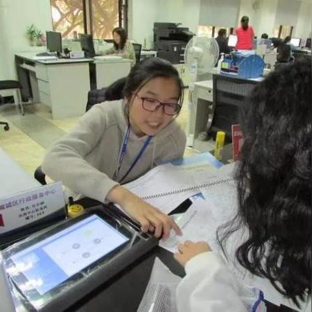 泉州市公路局待遇怎么样