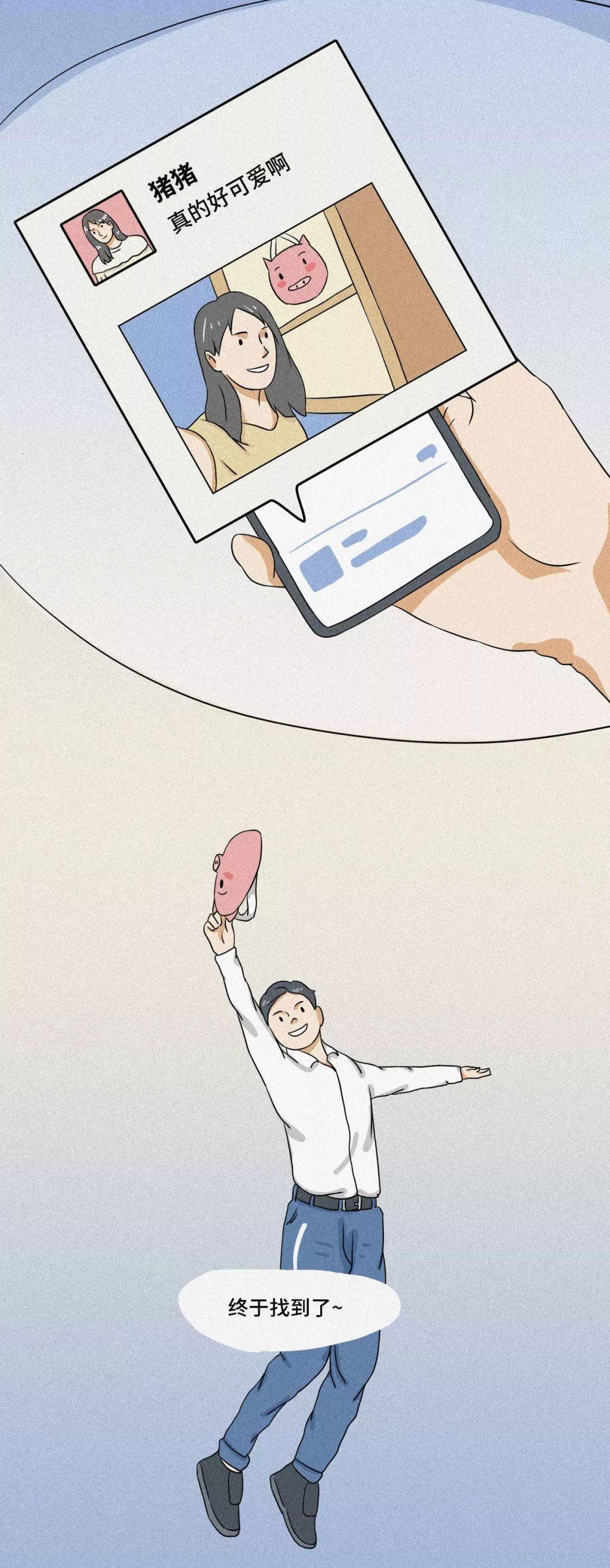突然沒了他的訪客記錄_為什么抖音主頁訪客有的人顯示不出來 運營百科