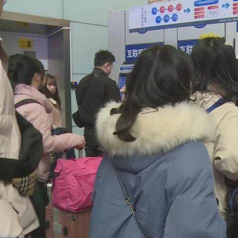 明天石家庄天气如何的长尾关键词有什么