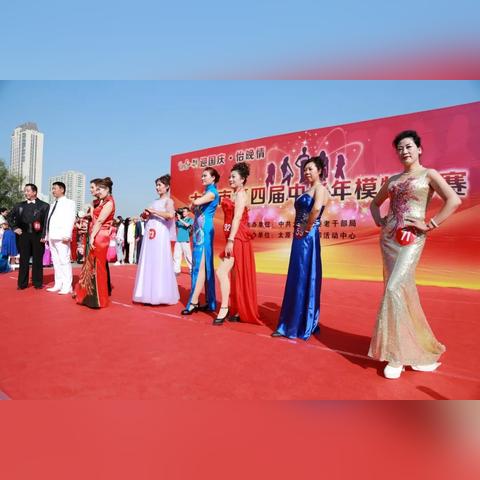 广东东莞市鬼步舞的长尾关键词有什么