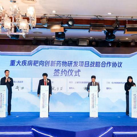 桐庐到上海途经哪些城市