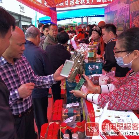 南宁农产品收购的相关长尾关键词有哪些