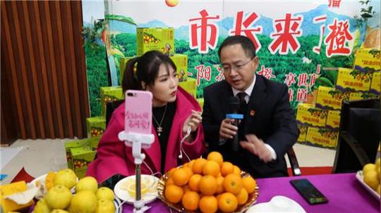 “线上+线下”开启助农新模式，湘女秀·创业季湘西赛区颁奖典礼举办