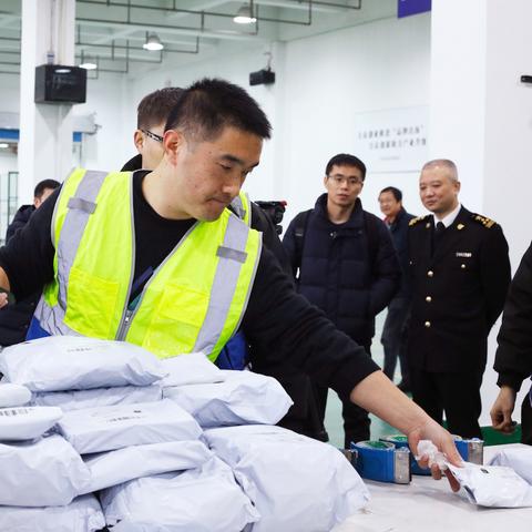 义乌跨境电商有哪些平台的相关长尾关键词有什么