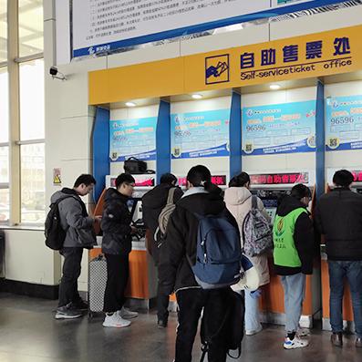 济南市直属中专有哪些