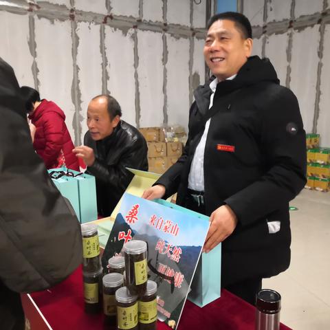 临沂市大剧院年货集会的长尾关键词有哪些